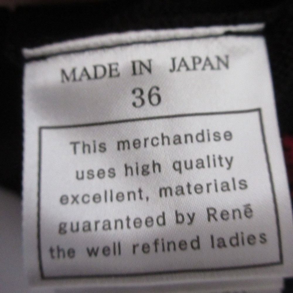 Other Other Rene Knit Sweater Others Tops DUTY FREE for USA Size ONE SIZE - 6 Thumbnail