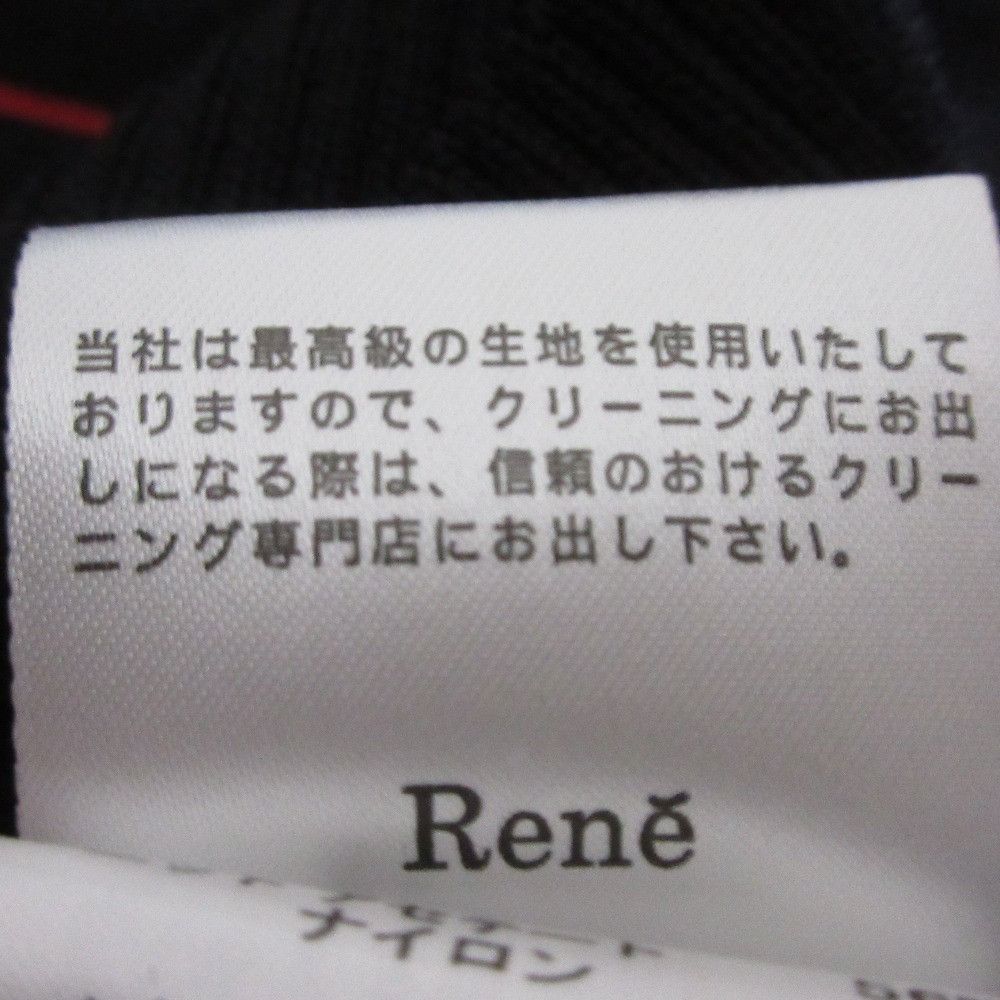 Other Other Rene Knit Sweater Others Tops DUTY FREE for USA Size ONE SIZE - 7 Thumbnail
