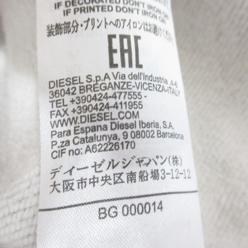 Other Other Diesel Logo Sweatshirt Cotton Sweatshirts & Hoodies Size ONE SIZE - 6 Thumbnail