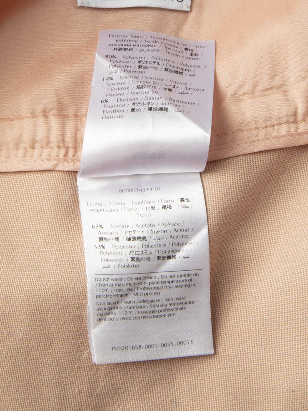 Valentino Red Valentino Pink Mini Skirt Size 26" / US 2 / IT 38 - 7 Thumbnail