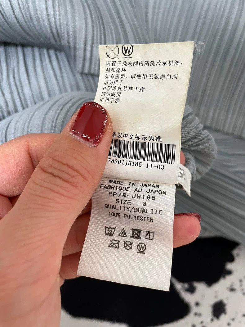 Issey Miyake Pleats Please Issey Miyake Dress - dmc Size US 30 / EU 46 - 3 Thumbnail