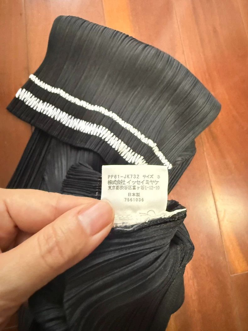 Issey Miyake Issey Miyake Pleated Black Polo Shirt - dmc Size US M / EU 48-50 / 2 - 5 Thumbnail