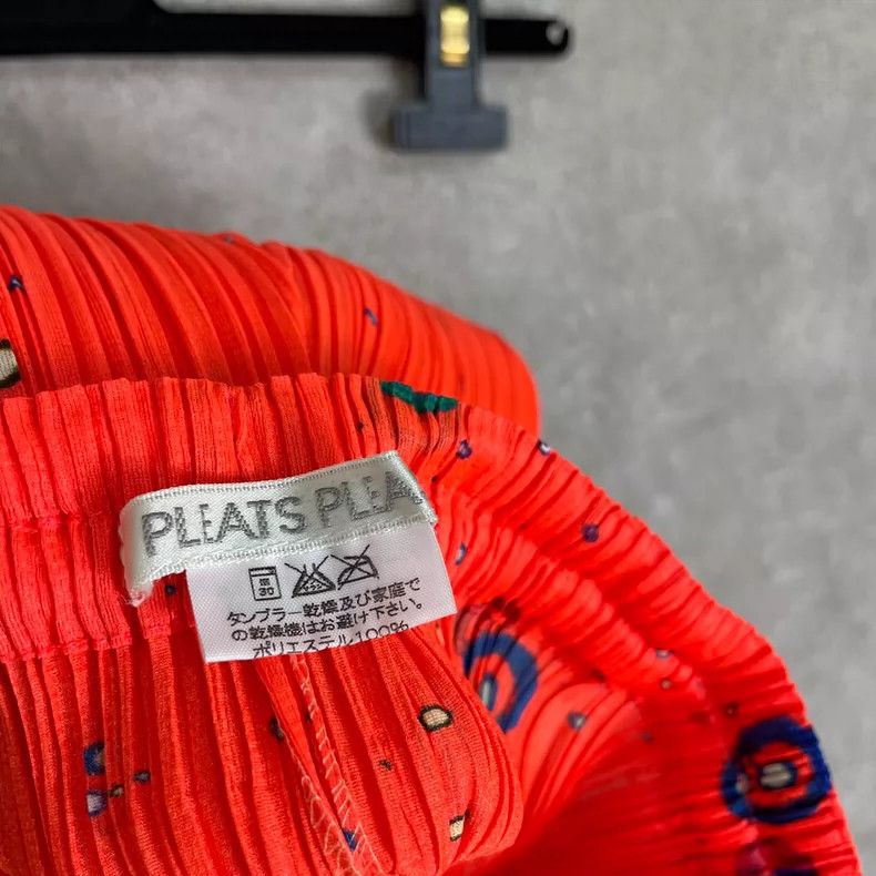 Issey Miyake Issey Miyake PP Artist Red Trousers - dmc Size US 28 / EU 44 - 2 Thumbnail