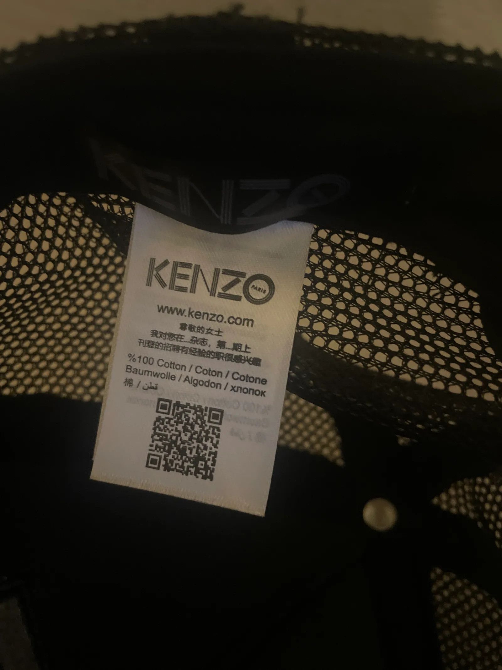 Kenzo Kenzo Hat Size ONE SIZE - 2 Thumbnail