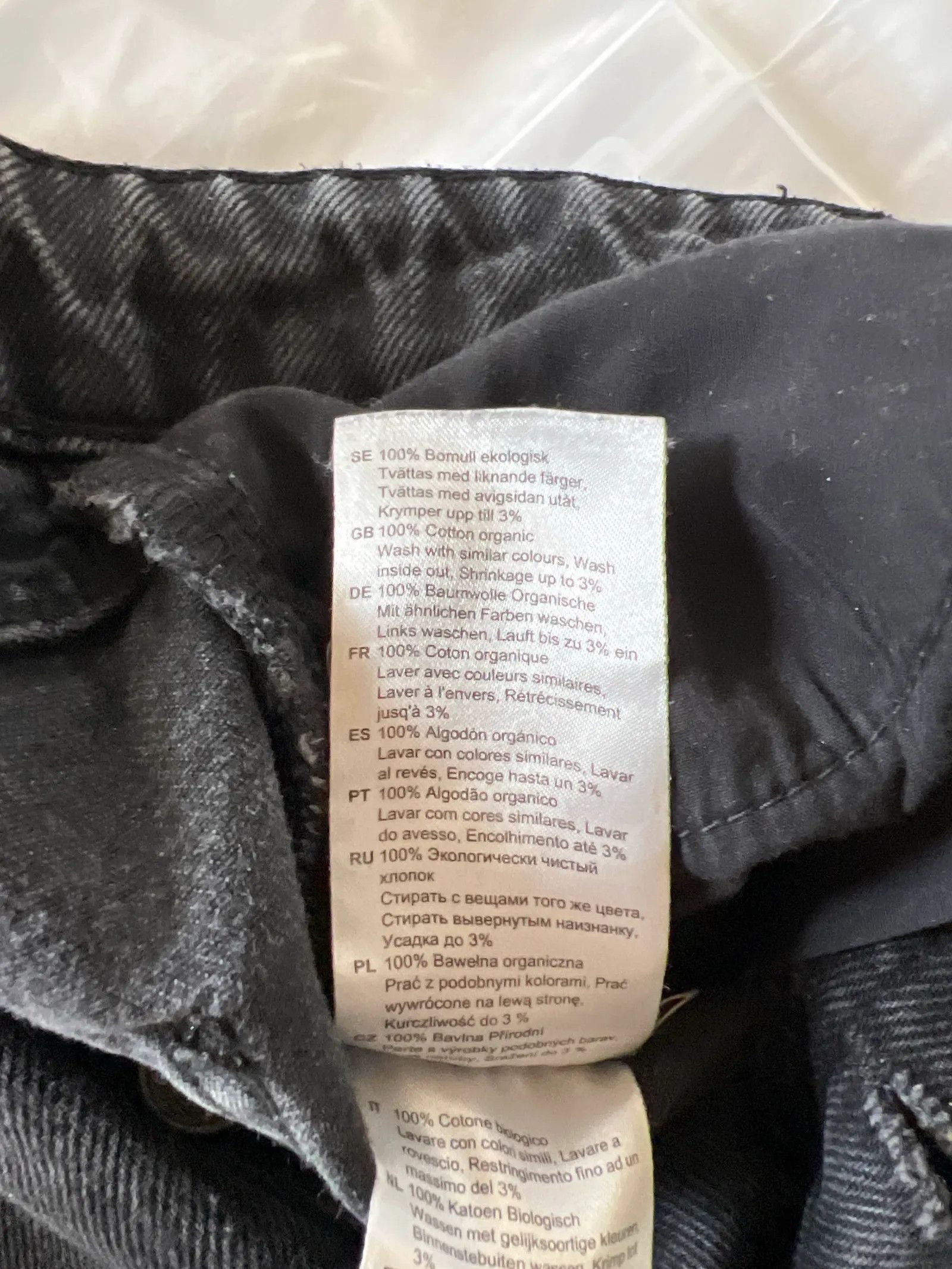 By Malene Birger By Malene Birger Milumlo Jeans Size 25" / US 0 / IT 36 - 3 Thumbnail