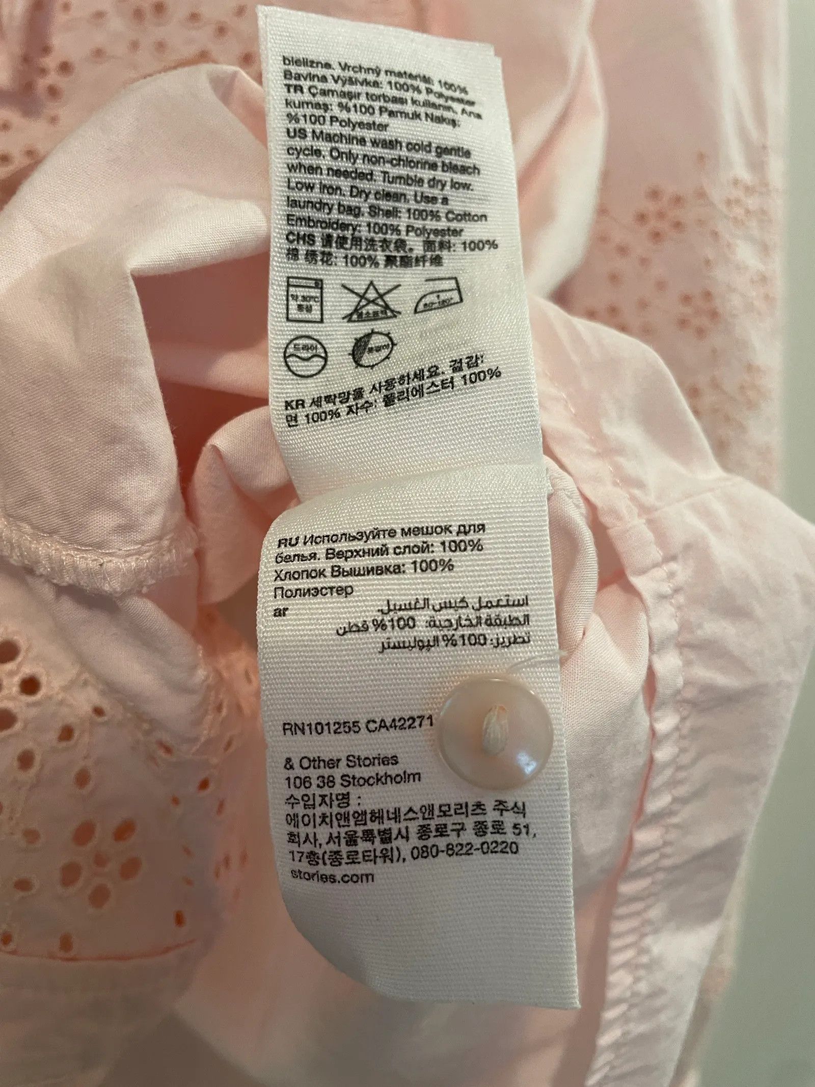 & Other Stories & Other Stories Blouse Size XS / US 0-2 / IT 36-38 - 4 Thumbnail