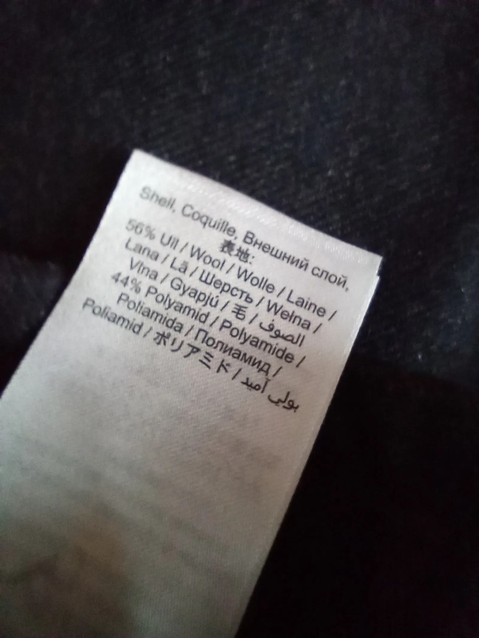 Tiger of Sweden Tiger of Sweden Tavin rf Formal Trousers Size 42R - 3 Thumbnail