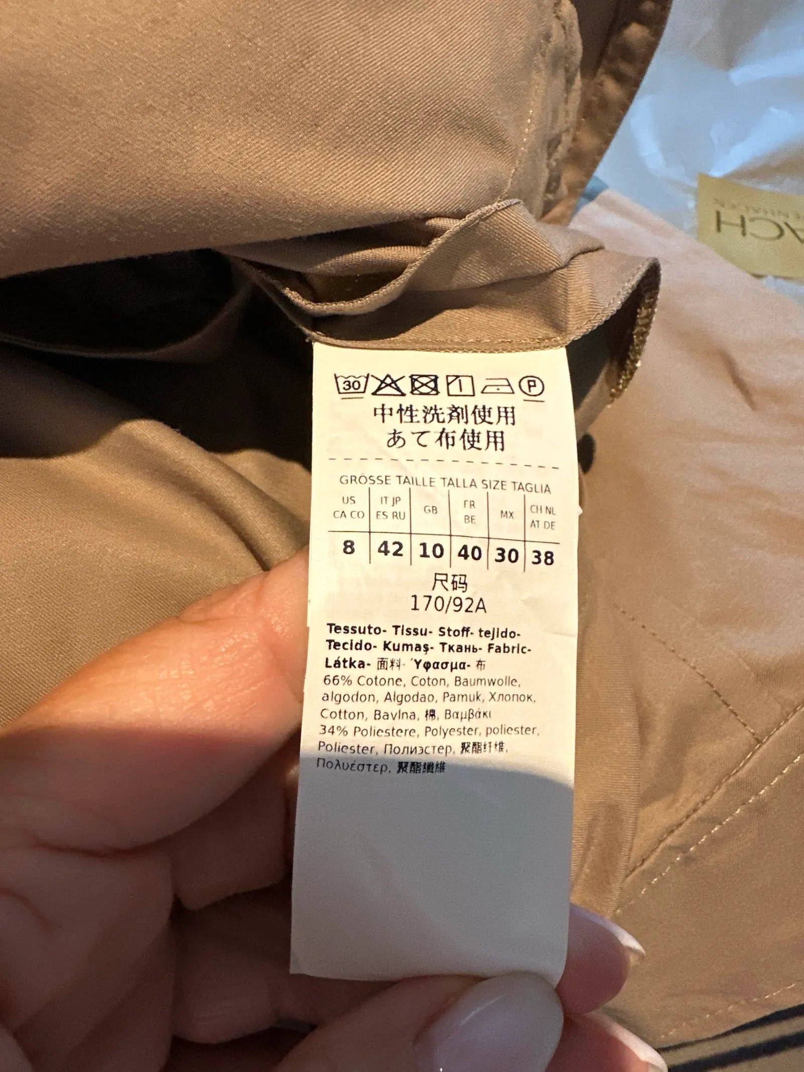 Max Mara Max Mara 'S Jacket Size S / US 4 / IT 40 - 8 Thumbnail
