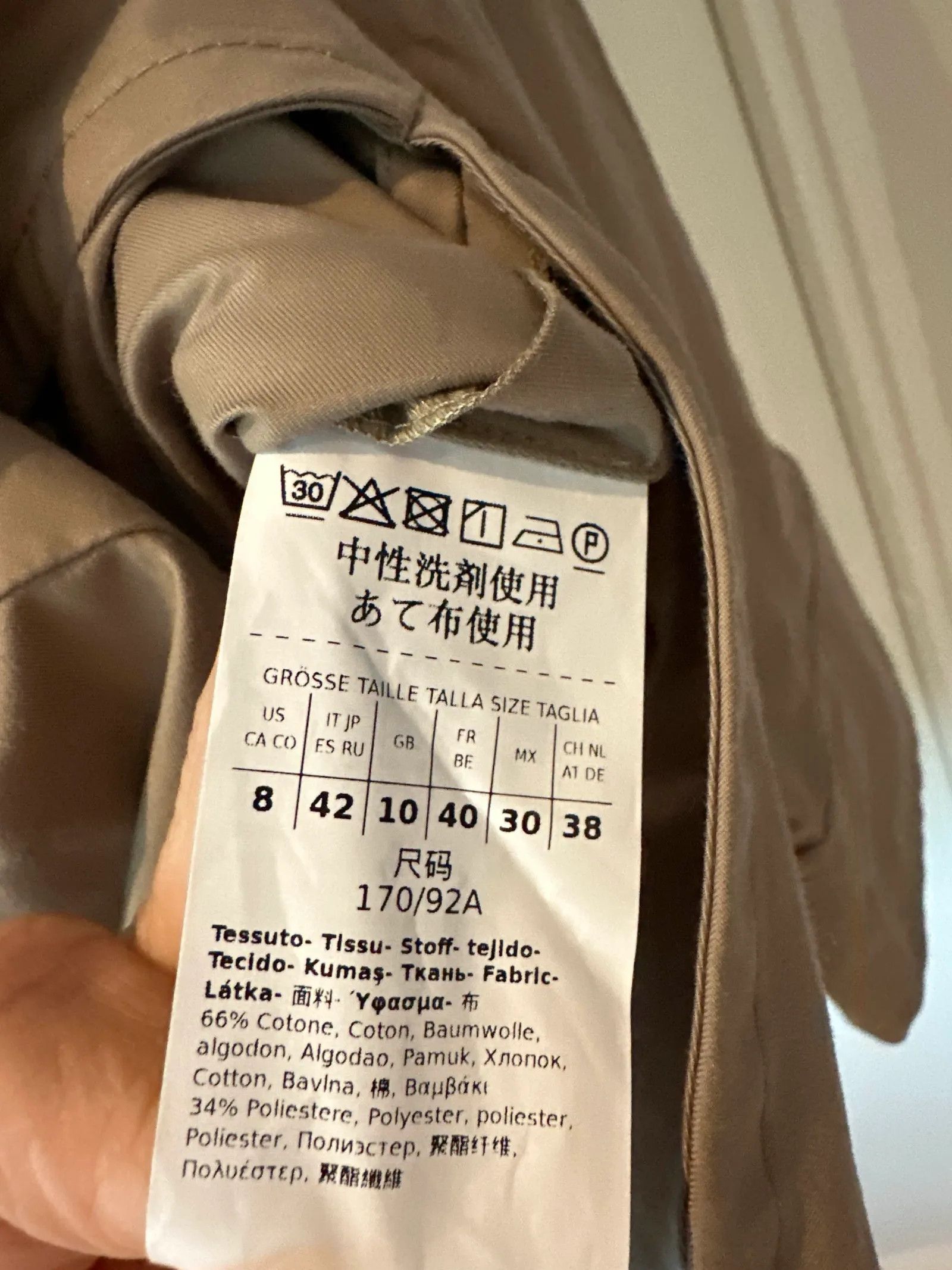 Max Mara Max Mara 'S Jacket Size S / US 4 / IT 40 - 3 Thumbnail