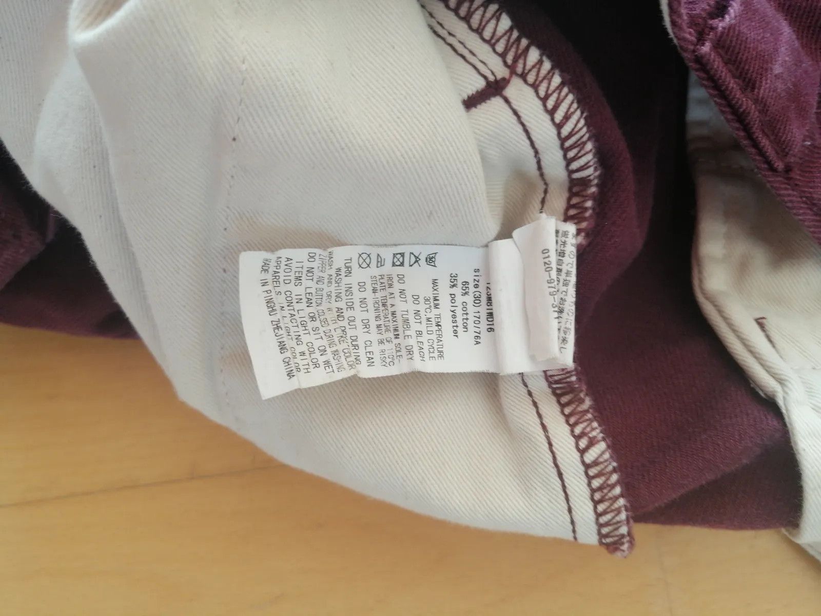 Dickies Dickies Pants Size US 30 / EU 46 - 3 Thumbnail