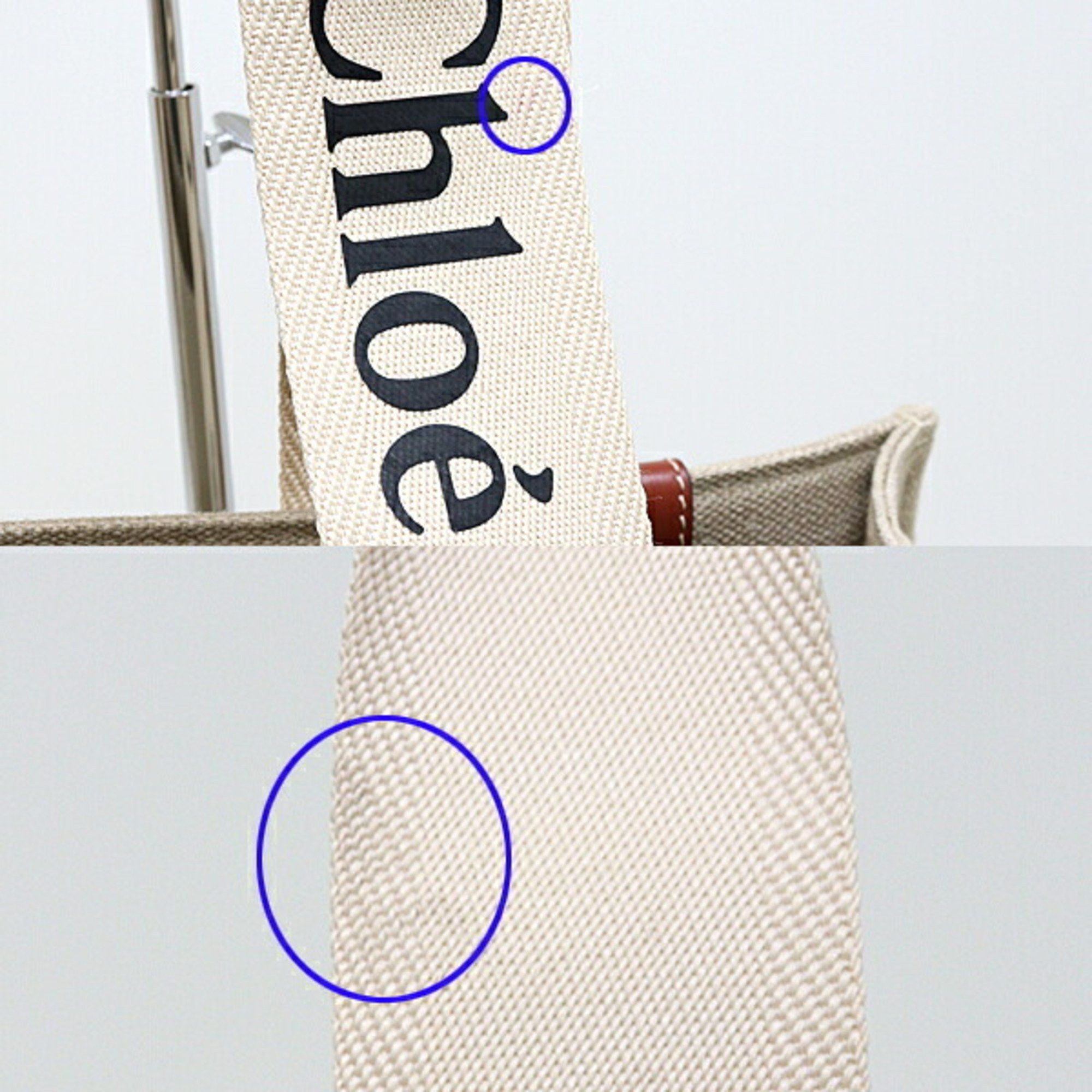 Chloe Chloé Chloe Woody Linen Tote Bag CHC22AS383I2690U, Beige/Brown Size ONE SIZE - 4 Thumbnail