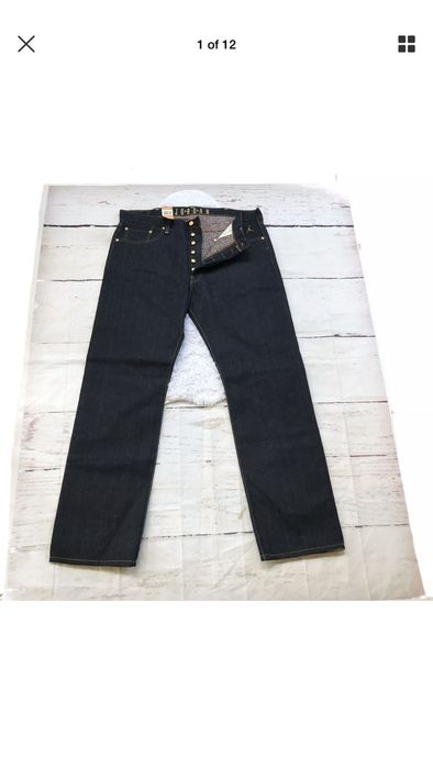 Jordan Brand Levi's 501 XX Jordan Selvedge Denim Elephant Print