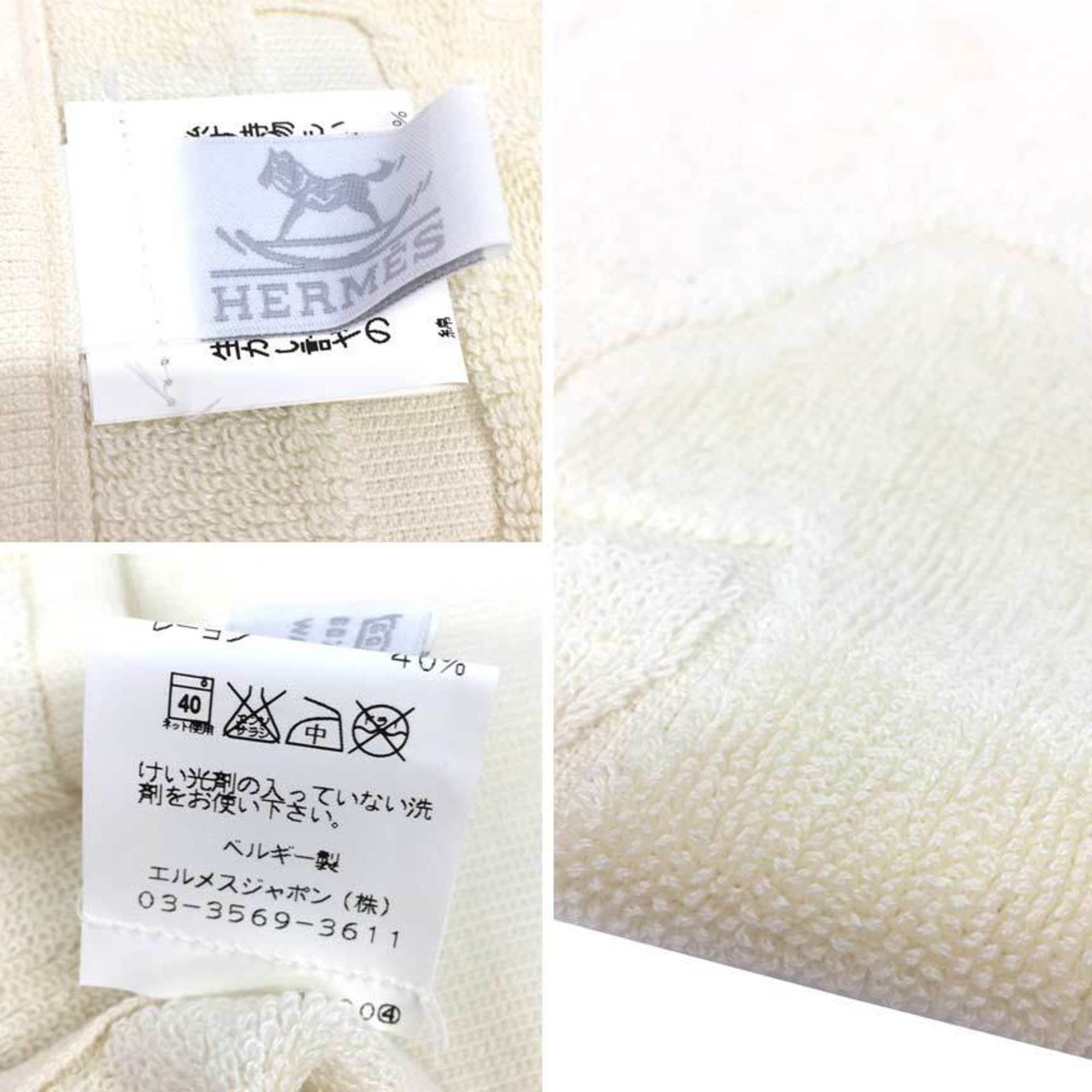 Hermes HERMES CARRE DADA Hand Towel, 30x30cm, Baby Ivory, Horse Print, Handkerchief, Unused Size ONE SIZE - 3 Thumbnail