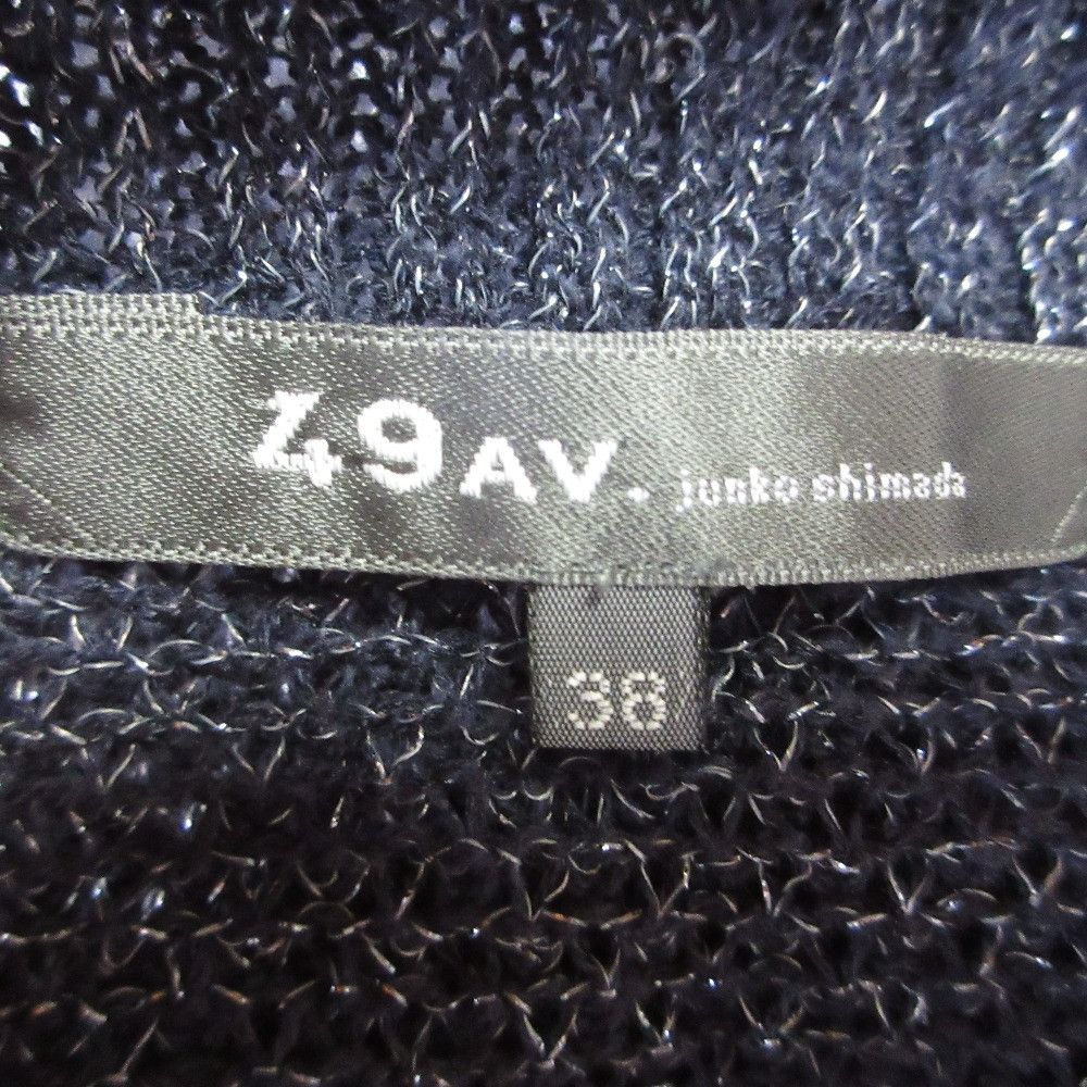 Other Other 49AV JUNKO SHIMADA Lame Knit Pullover Others Tops DUTY FREE for USA Size ONE SIZE - 4 Thumbnail