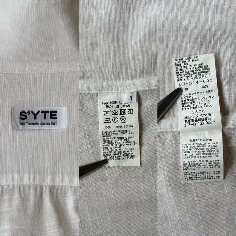 Yohji Yamamoto Yohji Yamamoto 2012SS Bow Shirt - dmc Size US L / EU 52-54 / 3 - 6 Thumbnail