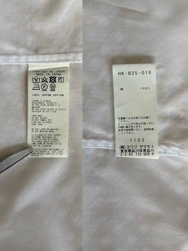 Yohji Yamamoto Yohji Yamamoto Pour Homme Asymmetric Collar Shirt - dmc Size US M / EU 48-50 / 2 - 5 Thumbnail