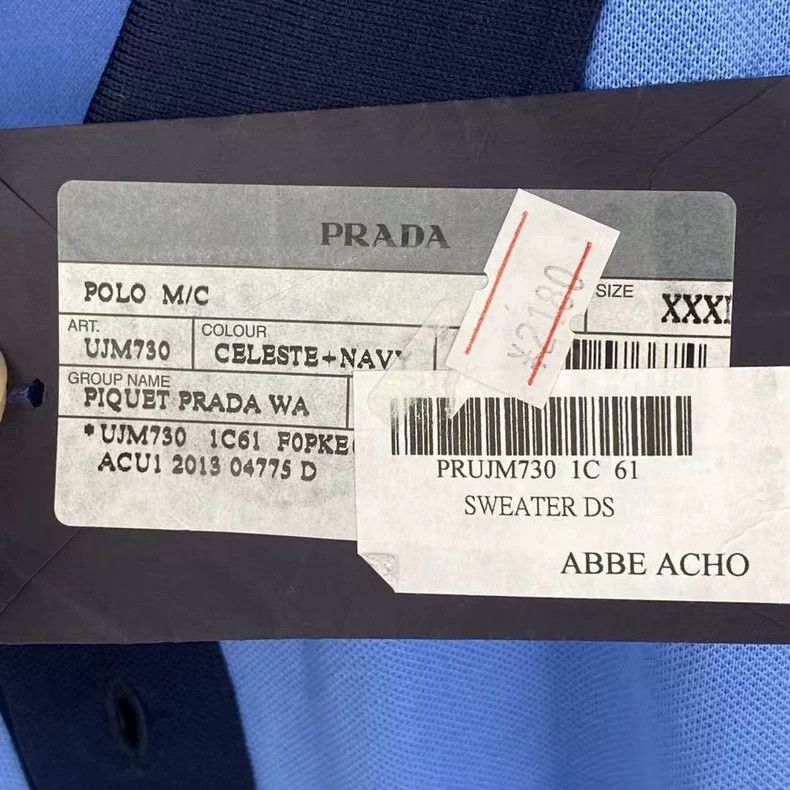 Prada Prada Triangle Logo Short Sleeve Polo - dmc Size US XL / EU 56 / 4 - 5 Thumbnail