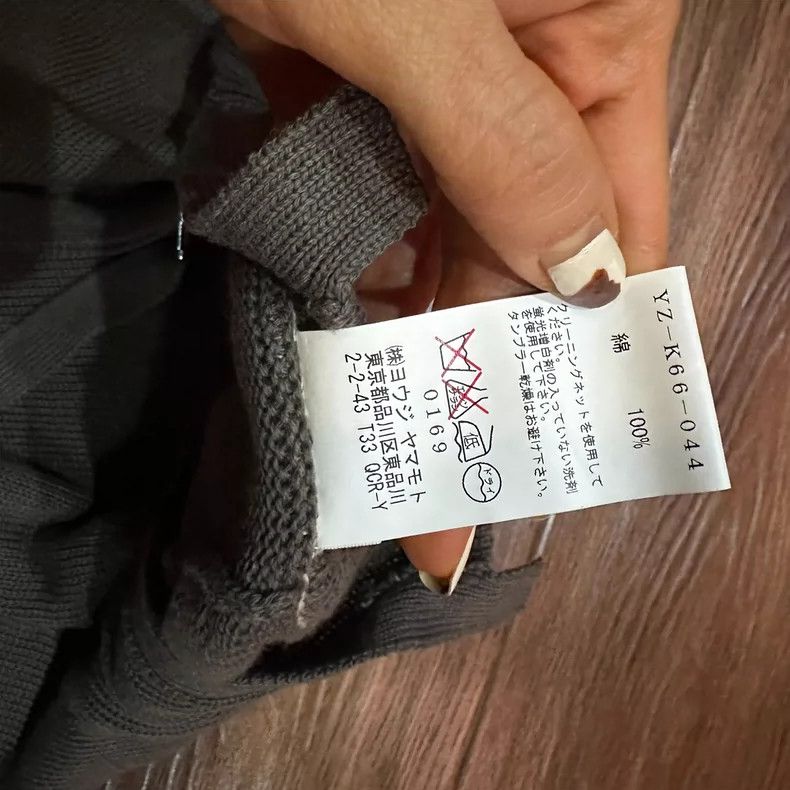 Yohji Yamamoto Y's Irregular Knit Sweater with Strap - dmc Size US L / EU 52-54 / 3 - 8 Thumbnail
