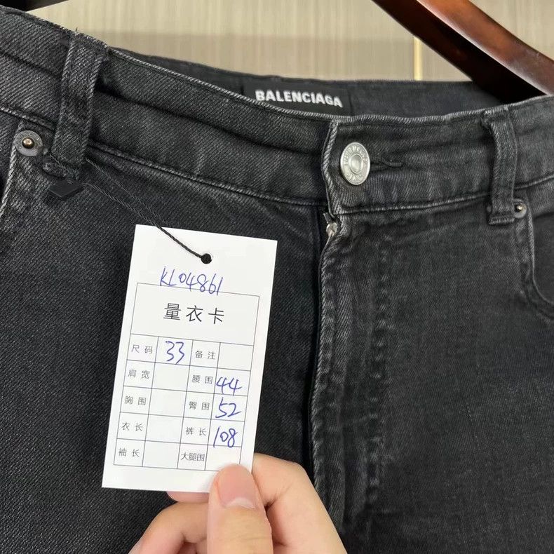 Balenciaga Balenciaga Black Gray Washed Denim Jeans - dmc Size US 33 - 8 Thumbnail
