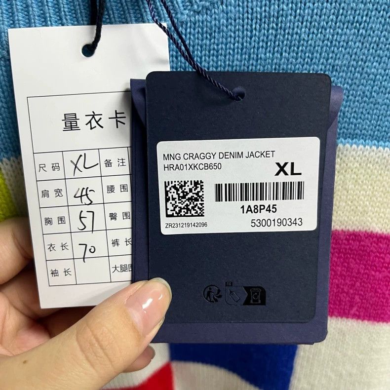 Louis Vuitton Blue Checkered Wool Sweater - dmc