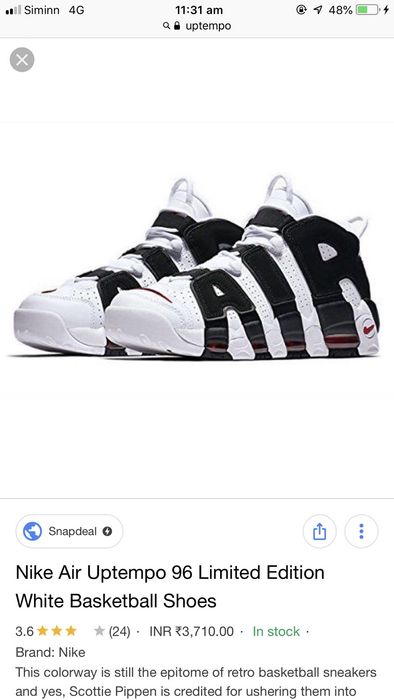 Nike uptempo outlet snapdeal