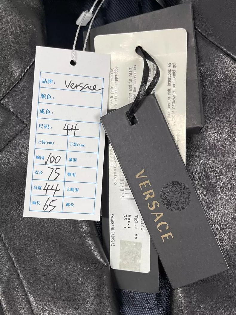 Versace Versace Medusa Leather Trim Blazer - dmc Size US XS / EU 42 / 0 - 4 Thumbnail