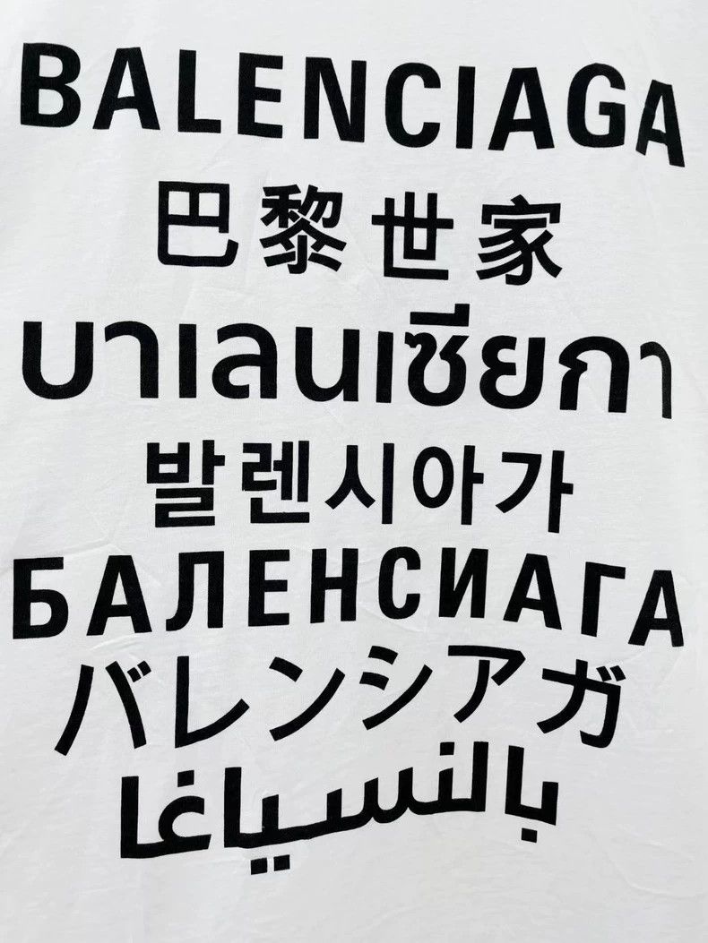 Balenciaga Balenciaga Oversized Cotton Short Sleeve T-Shirt - dmc Size US S / EU 44-46 / 1 - 2 Thumbnail