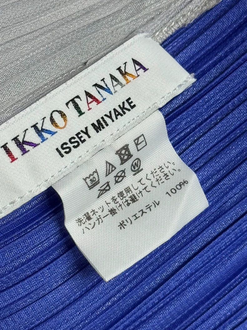 Issey Miyake Issey Miyake Pleated Disc Top JK863 - dmc Size US S / EU 44-46 / 1 - 3 Thumbnail