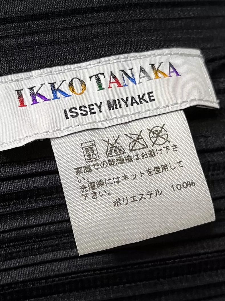 Issey Miyake Issey Miyake Pleated Symbol Top - dmc Size US M / EU 48-50 / 2 - 4 Thumbnail