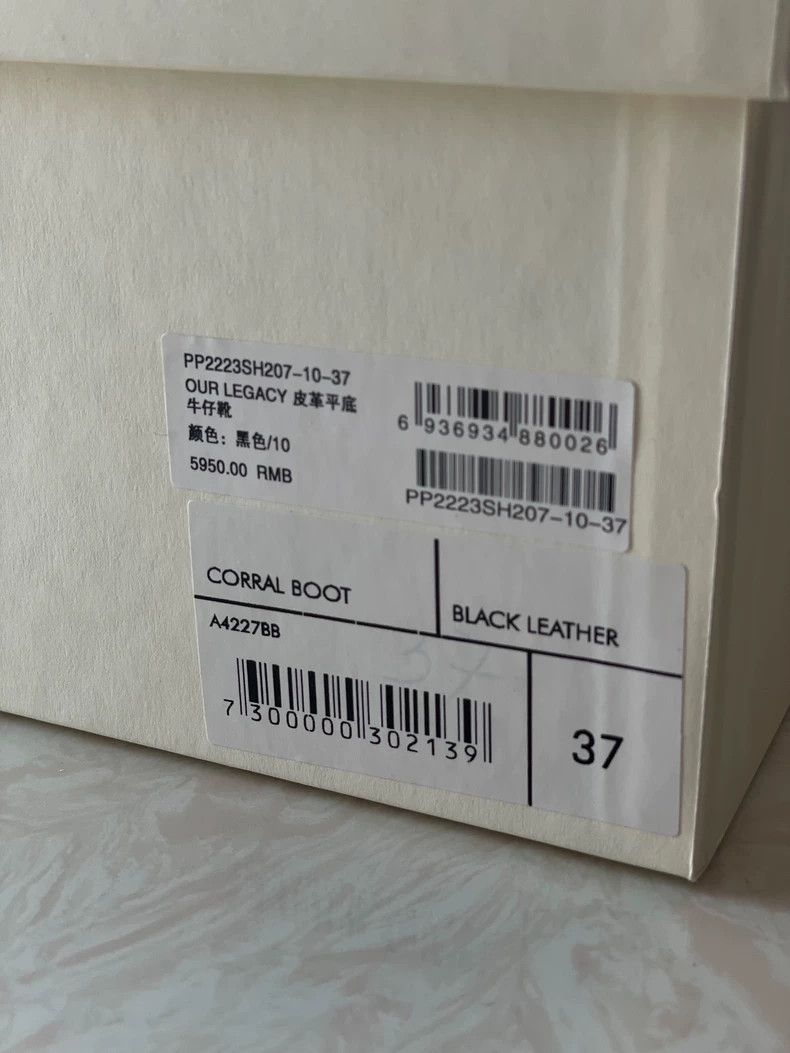 Our Legacy OUR LEGACY Leather Engineer Boots - dmc Size US 6.5 / EU 39-40 - 9 Thumbnail