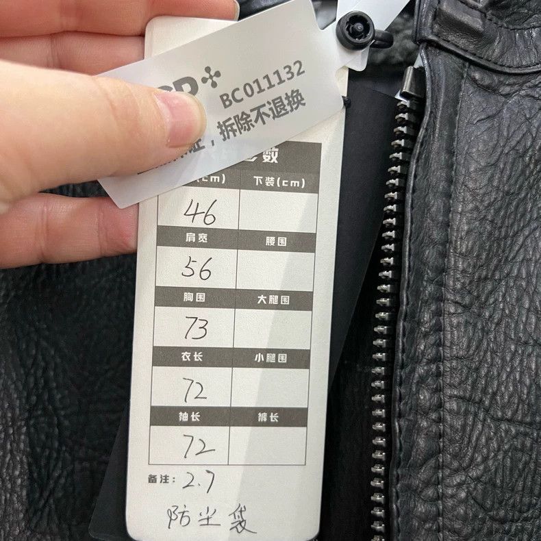 Balenciaga Balenciaga Shearling Hooded Jacket - dmc Size US M / EU 48-50 / 2 - 6 Thumbnail