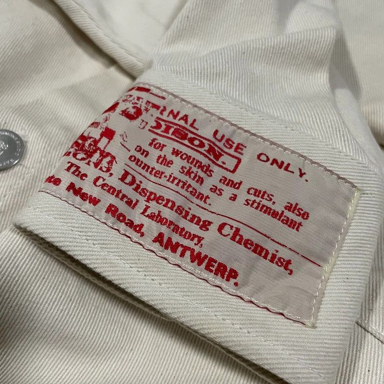 Raf Simons Raf Simons SS20 Labo Denim Coat - dmc Size US S / EU 44-46 / 1 - 5 Thumbnail