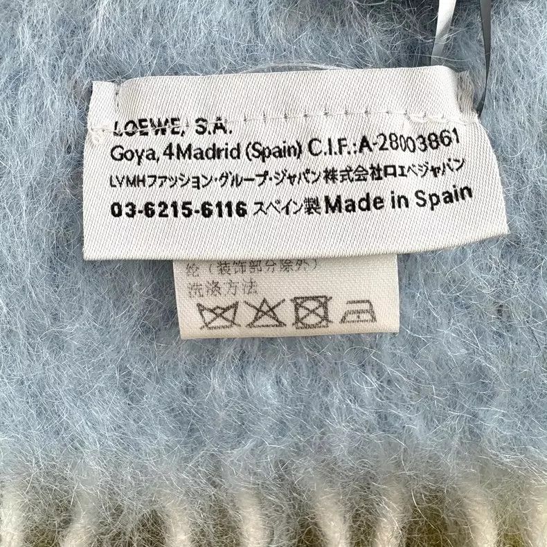 Loewe Loewe Color Block Mohair Scarf - dmc Size ONE SIZE - 5 Thumbnail