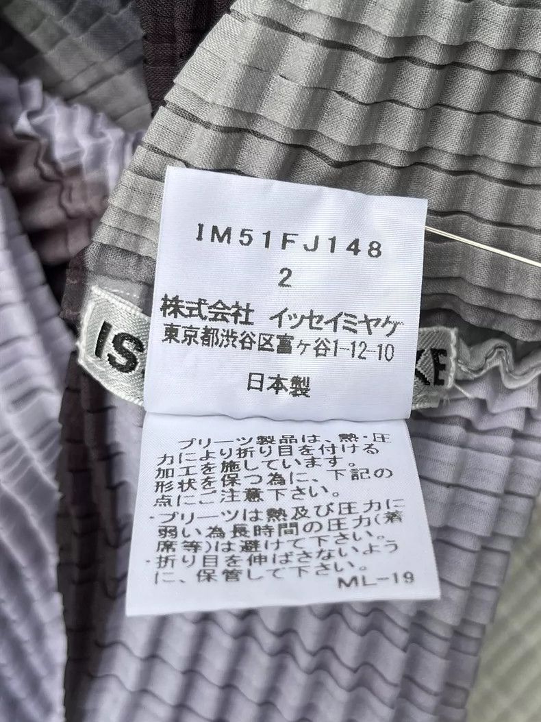 Issey Miyake Issey Miyake Main Line Geometric Top - dmc Size US M / EU 48-50 / 2 - 8 Thumbnail