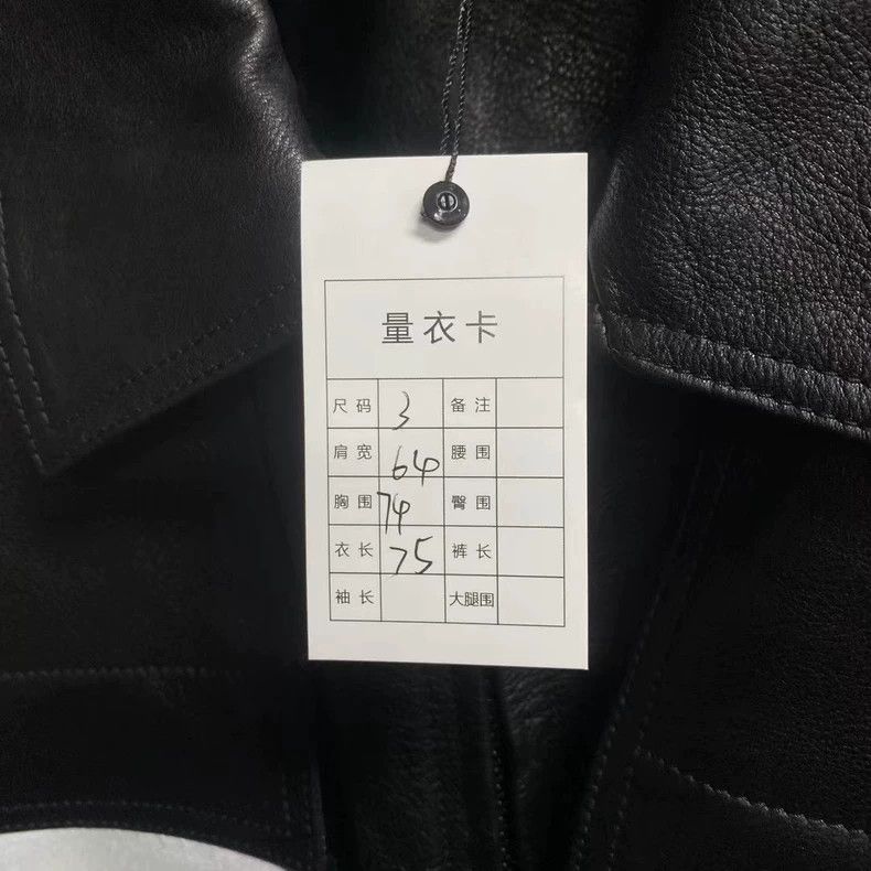 Balenciaga Balenciaga Black Logo Leather Jacket - dmc Size US M / EU 48-50 / 2 - 8 Thumbnail