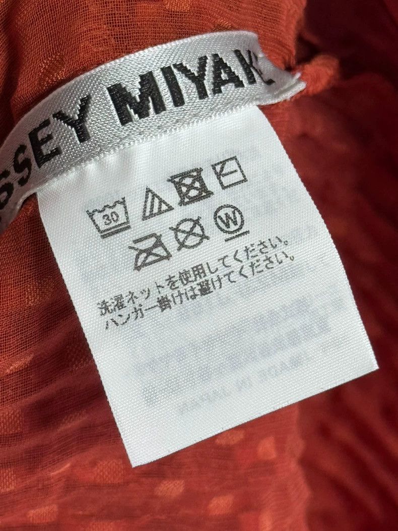 Issey Miyake ISSEY MIYAKE 2022 Knit Sweater Top - dmc Size US M / EU 48-50 / 2 - 4 Thumbnail
