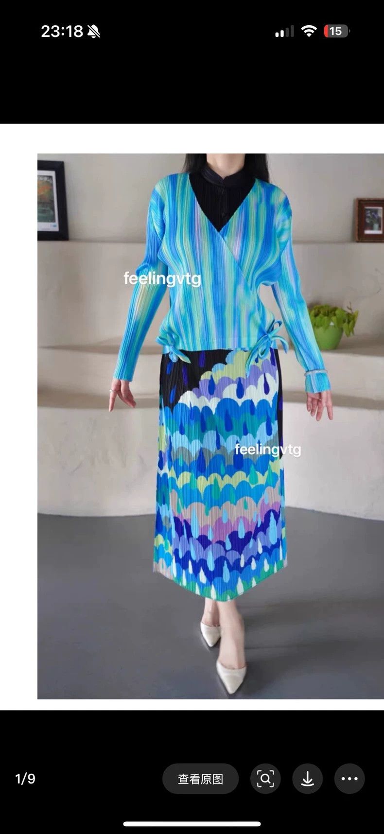 Issey Miyake Issey Miyake Gray Pleated Aurora Cardigan - dmc Size US M / EU 48-50 / 2 - 9 Thumbnail