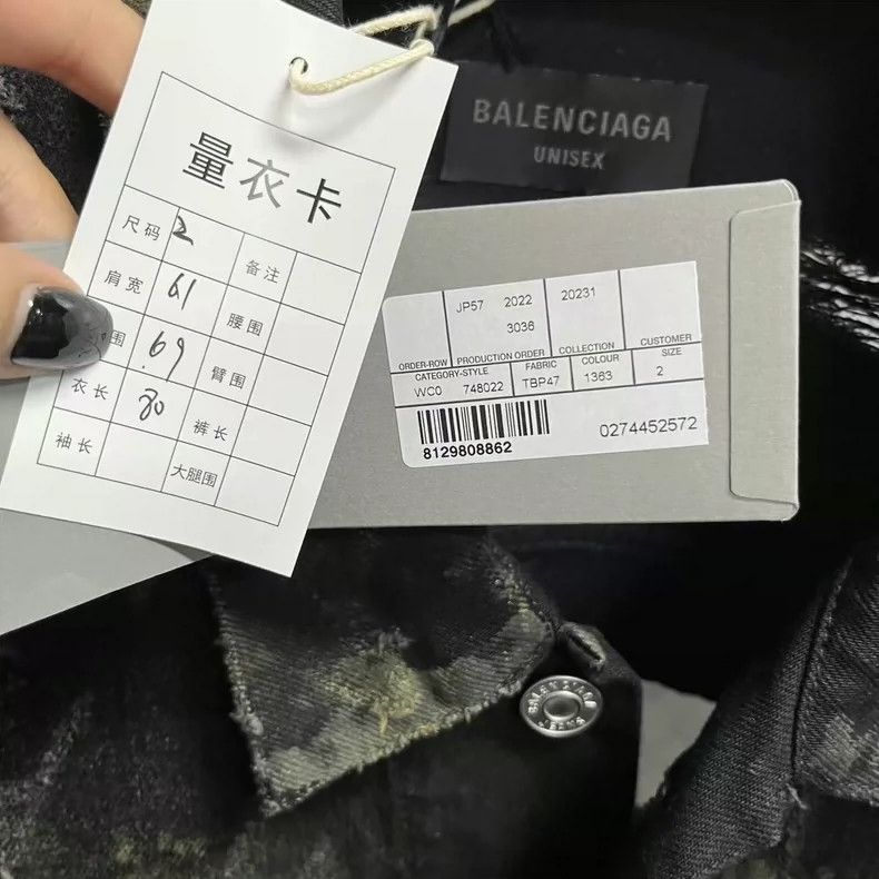 Balenciaga Balenciaga Black Tie-Dye Denim Jacket - dmc Size US M / EU 48-50 / 2 - 5 Thumbnail