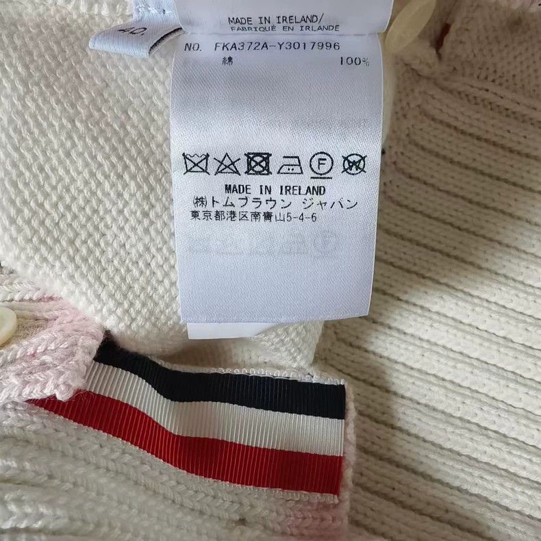 Thom Browne Thom Browne Cream Pink Short-Sleeve Knit - dmc Size US M / EU 48-50 / 2 - 5 Thumbnail