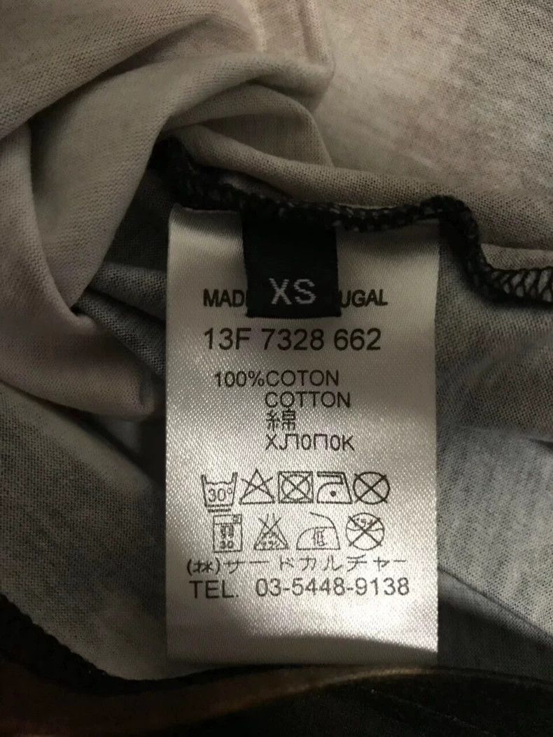 Givenchy Givenchy Short Sleeve Dog Print T-Shirt - dmc Size US XS / EU 42 / 0 - 4 Thumbnail