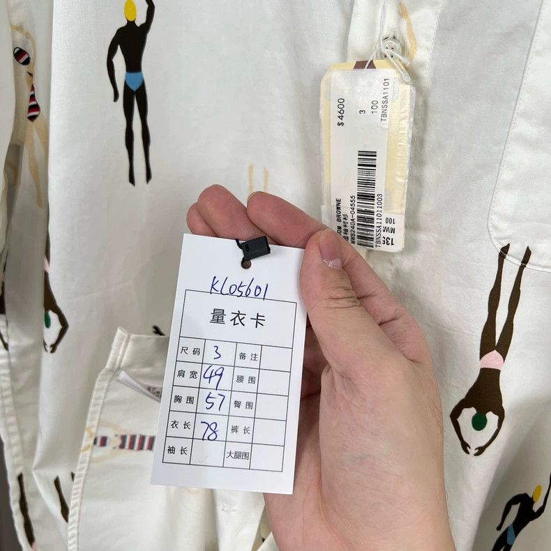 Thom Browne Thom Browne character short-sleeve shirt - dmc Size US M / EU 48-50 / 2 - 7 Thumbnail