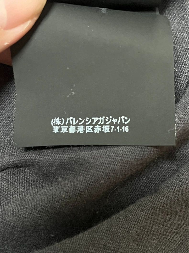 Balenciaga Balenciaga Speedhunters Black Short Sleeve T-shirt - dmc Size US S / EU 44-46 / 1 - 8 Thumbnail