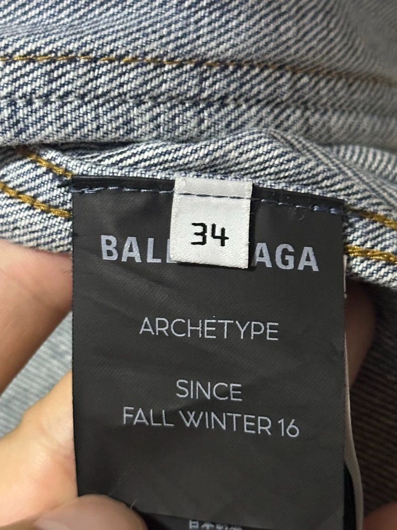 Balenciaga Balenciaga Blue Denim Jacket with Logo - dmc Size US S / EU 44-46 / 1 - 4 Thumbnail