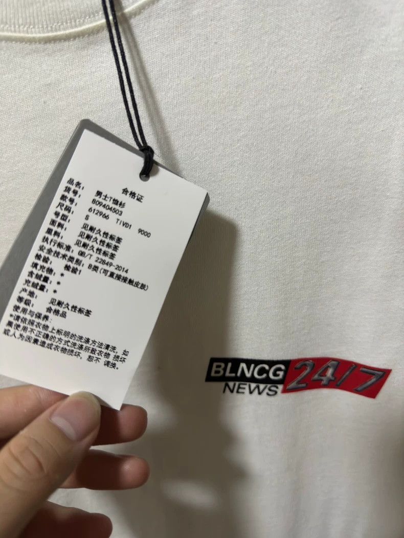 Balenciaga Balenciaga 24/7 BLNCG NEWS Short Sleeve Shirt - dmc Size US S / EU 44-46 / 1 - 5 Thumbnail