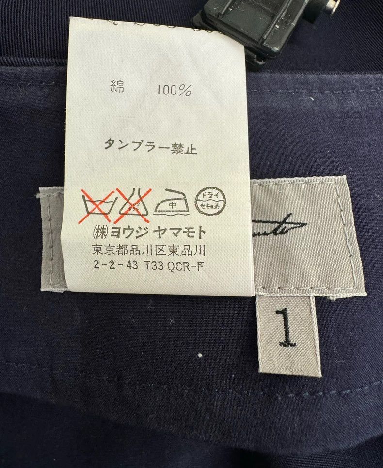 Yohji Yamamoto Yohji Yamamoto Asymmetric Blue Skirt - dmc Size US 30 / EU 46 - 7 Thumbnail