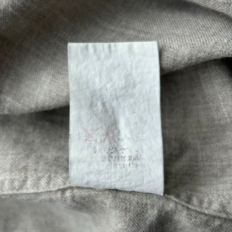 Yohji Yamamoto Yohji Yamamoto 00s Distressed Wool Shirt - dmc Size US M / EU 48-50 / 2 - 7 Thumbnail
