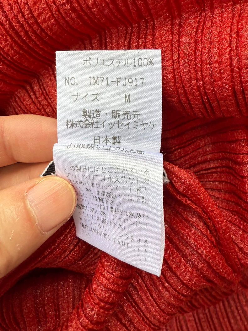 Issey Miyake Issey Miyake Main Line Pleated Red Top - dmc Size US M / EU 48-50 / 2 - 7 Thumbnail