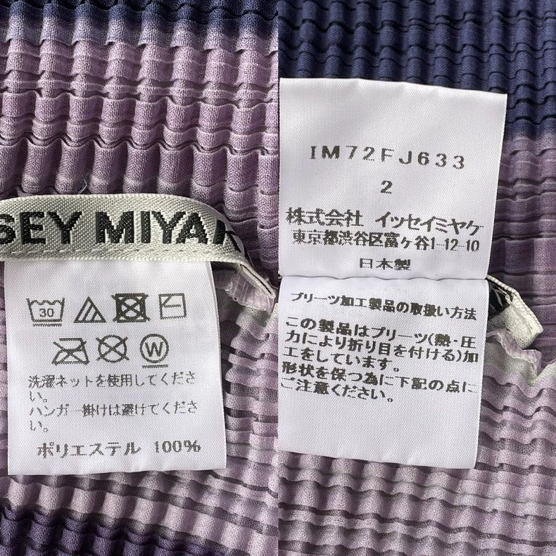 Issey Miyake Issey Miyake Color Block Button Up Top - dmc Size US M / EU 48-50 / 2 - 7 Thumbnail