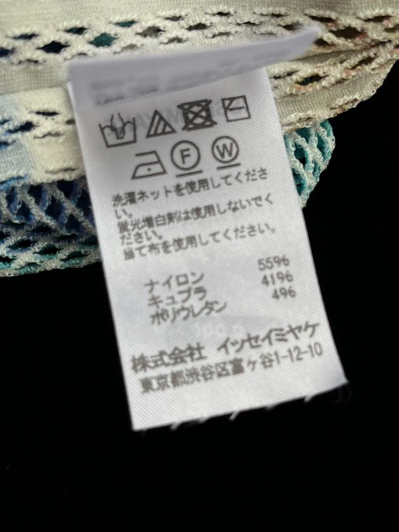 Issey Miyake Issey Miyake Mesh Long Sleeve Top - dmc Size US M / EU 48-50 / 2 - 7 Thumbnail