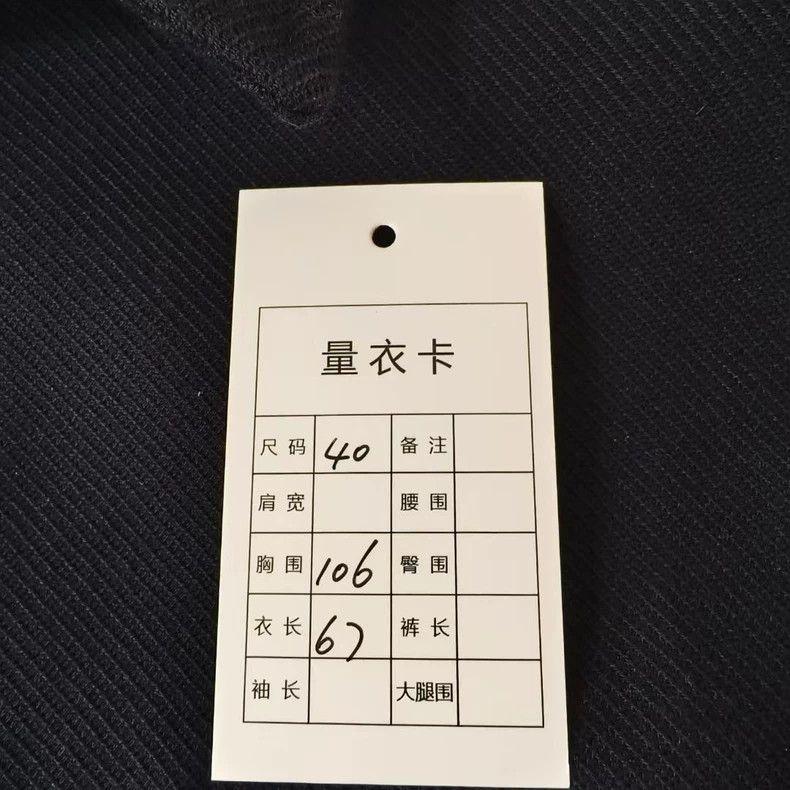 Thom Browne THOM BROWNE Stripe Detail Shirt Jacket - dmc Size US M / EU 48-50 / 2 - 7 Thumbnail